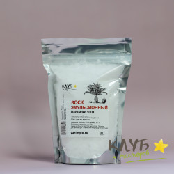Эмульсионный воск Remiwax 1001, 100 г