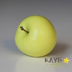Яблоко большое (полное 3D), форма силиконовая