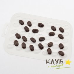 Кофейные зерна, форма пластиковая для шоколада