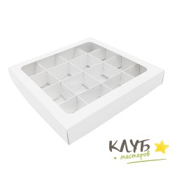 Коробка для конфет с окном белая 16 ячеек, 20х20х3 см