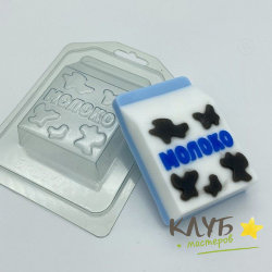 Молоко / Коробка, форма пластиковая