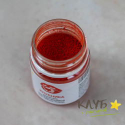 Клубника, краситель ж/р для помад 10 г