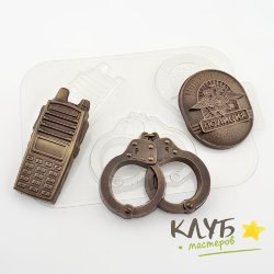Набор Полиция, форма пластиковая для шоколада