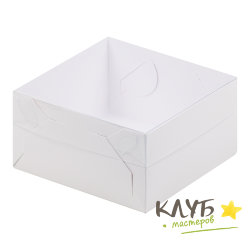 Коробка с пластиковой крышкой белая 12х12х6 см