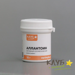 Аллантоин, 10 г