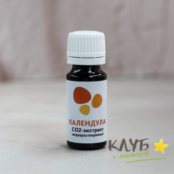 Календула СО2 экстракт ж/р, 15 г