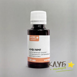 НУФ растительный, 30 мл
