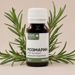 Розмарин СО2-экстракт ж/р, 15 г
