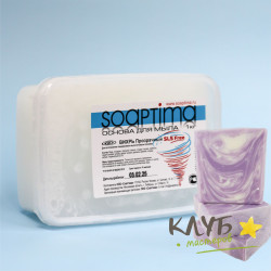Прозрачная основа для свирлов Soaptima/Соаптима "Вихрь", 1 кг