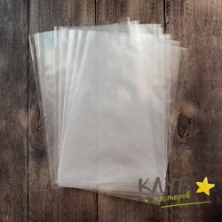 Пакет без клейкой полосы прозрачный 20х30 см (10 шт.)