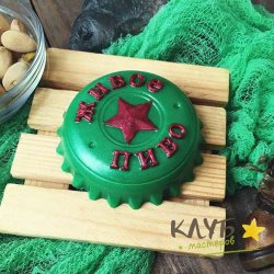 Живое пиво, форма пластиковая