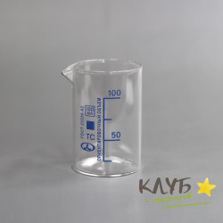 Стакан термостойкий (стекло) 100 мл Стакан термостойкий (стекло) 100 мл