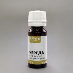 Череда СО2 экстракт в/р, 15 г