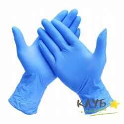 Нитриловые неопудренные перчатки, размер XS (пара)