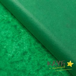 Бумага упаковочная тишью "Зеленая" 50х66 см