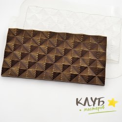 Плитка Инфлексия, форма пластиковая для шоколада