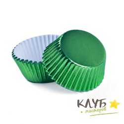 Капсулы бумажные Зеленые (металлик) 5х3,5 см, 20 шт.