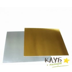 Подложка квадратная золото/серебро 30х30 см, толщина 0,8 мм