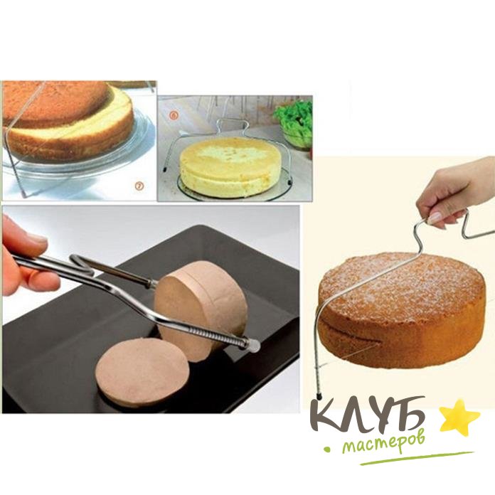 Инструменты для бисквитного торта