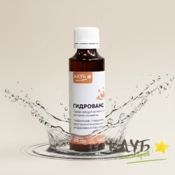 Гидрованс / HYDROVANCE® 50 мл