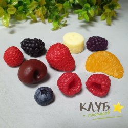 Ассорти ягодное (9 ягод), форма из пищевого силикона