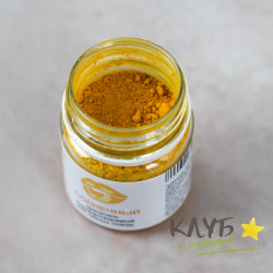 Солнечный, краситель ж/р для помад 10 г