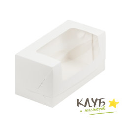 Коробка с окном белая 20х10х10 см (набор 20 шт.)
