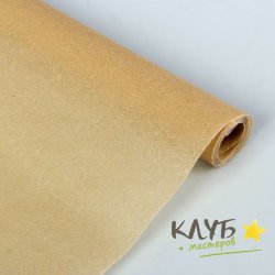 Бумага для выпечки силиконизированная Nature Bake 38 см, 8 м