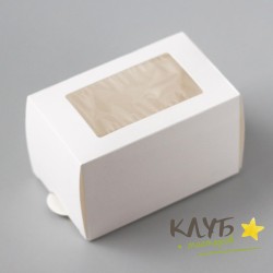 Коробка для макарун белая 9х5,5х5,5 см