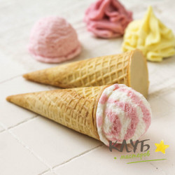 Вафельный рожок настоящий и шарик мороженого, набор силиконовых форм