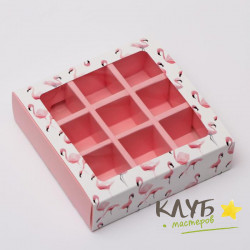 Коробка для конфет с окном "Фламинго" 9 ячеек, 13,7х13,7х3,6 см