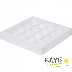 Коробка для конфет с пластиковой крышкой белая 16 ячеек, 20х20х3 см