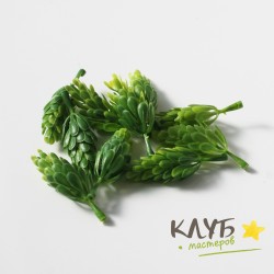 Зелень для мыльных букетов "Шишка хмеля" (10 шт.)
