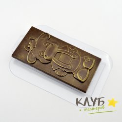 Бычок, форма пластиковая для шоколада