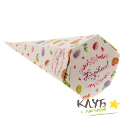 Коробка складная мини "Поздравляю!", 6 х 5,5 х 13 см