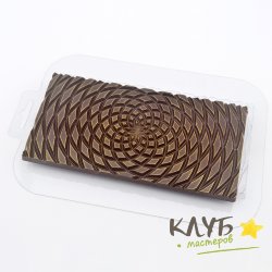 Плитка Гипно, форма пластиковая для шоколада