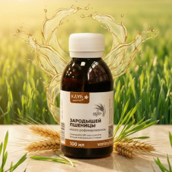 Зародышей пшеницы масло 100 мл