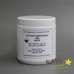 Гидроксид натрия